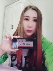 无套内射高潮熟女