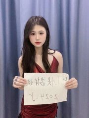 长宁漂亮嫩妹小美