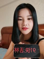 口爆技术型技师