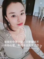 时尚气质型可儿