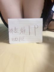 江宁巨乳糖糖
