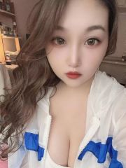 长宁巨乳御姐欣然