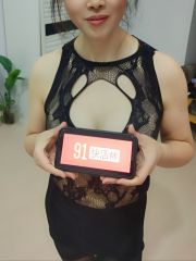 上城喷水浪姐服务系