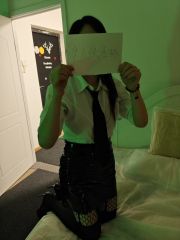 验证方庄玫瑰，服务顶