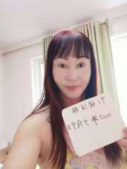 不催活大龄少妇