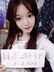 福田高端定制真实个人嫩模珂珂