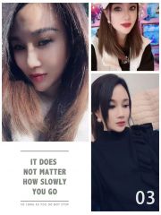 宝山区丝袜少妇林可可