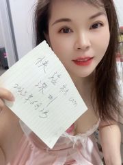 枫韵紫秋御姐范