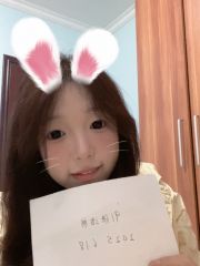 可爱清纯可以舌吻的苏儿