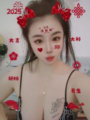 太仓白嫩大奶御姐服务天花板