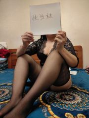 萧山剧情大肥臀