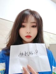 白云骚妹子瑶瑶