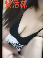 义乌大奶骚少妇