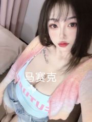 贵阳极品妹妹推荐找她,人骚活好